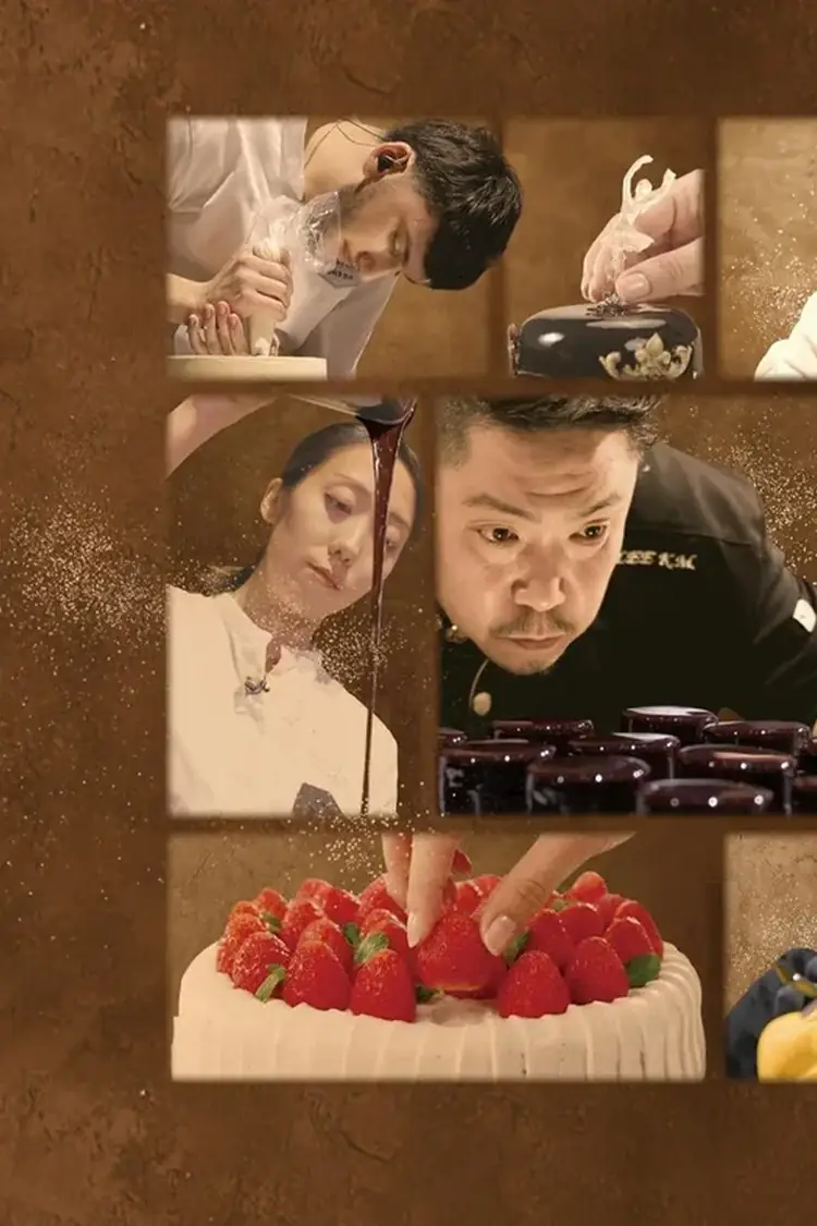 Bake Your Dream