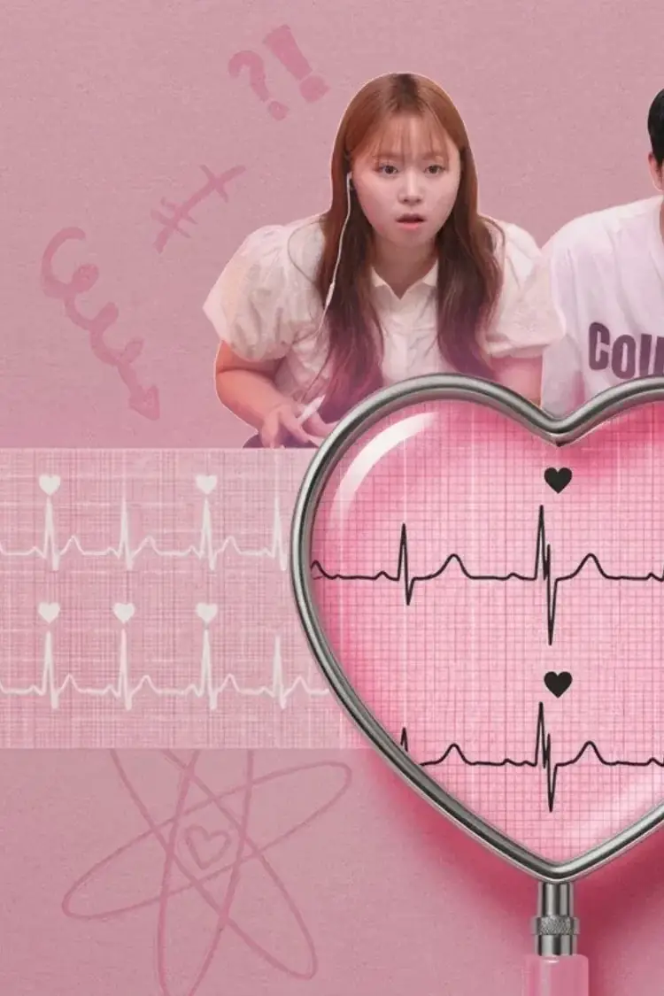 The Love Lab