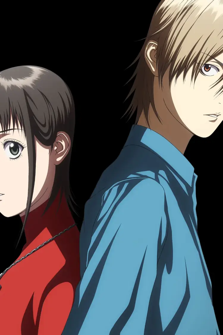 Liar Game