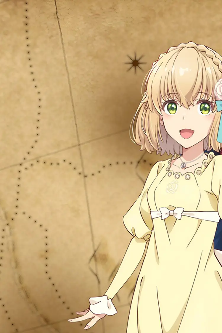 The Holy Grail of Eris