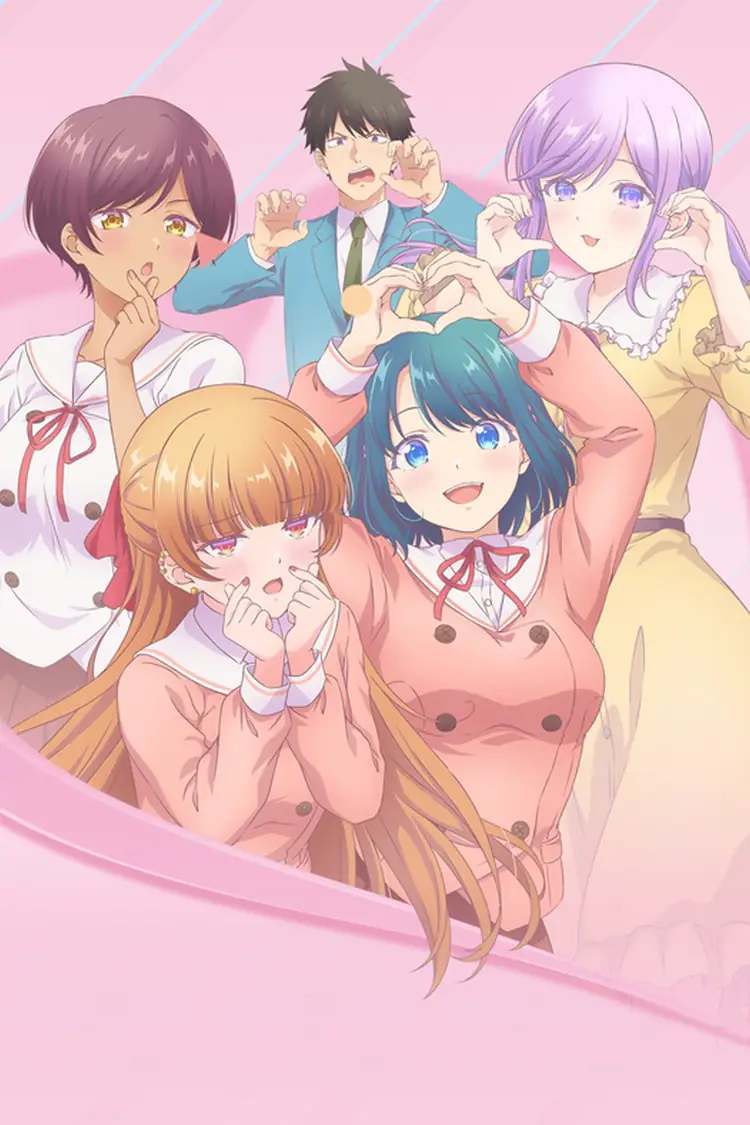 You Can't Be in a Rom-Com with Your Childhood Friends!