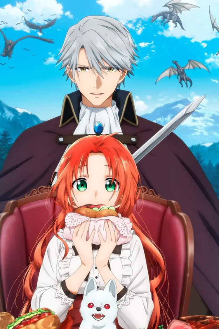 Pass the Monster Meat, Milady!