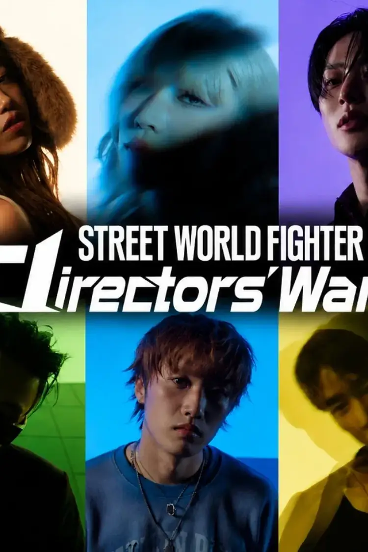 Street World Fighter: Directors' War