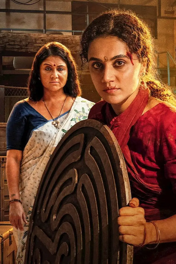 Gandhari
