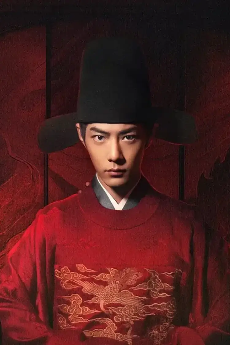 Legend of Zang Hai