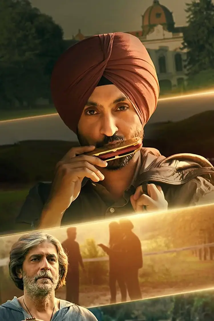 Detective Sherdil