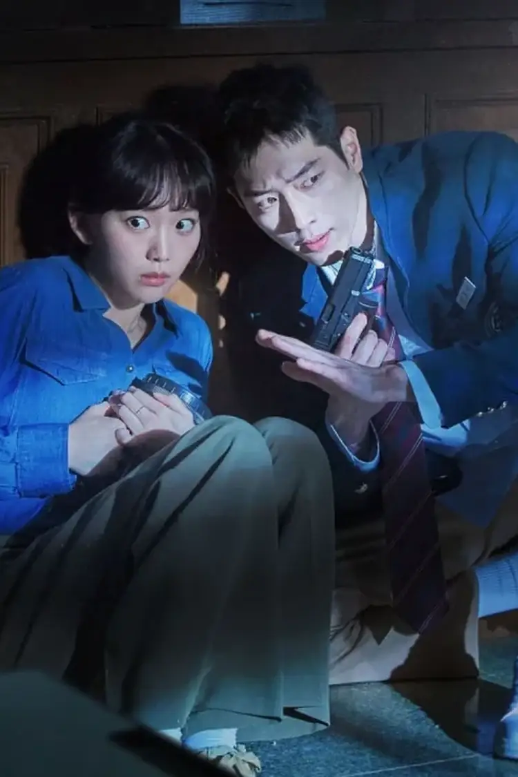 Undercover High School